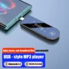 مشغل صوت محمول — إصدارات وسعات متعددة — صورة المنتج