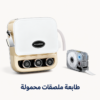 طابعة ملصقات محمولة بالبلوتوث — P15 طابعة ملصقات محمولة بالبلوتوث — P15