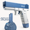 لعبة مسدس ماء كهربائي محمول