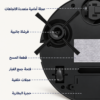 أجزاء روبوت التنظيف الملون