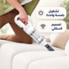 استخدام مكنسة بالاشوف اليدوي