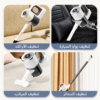 استخدامات مكنسة هوم فيش