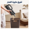 تفريغ حاوية ميجيا