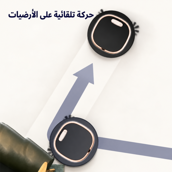 حركة روبوت اللمس
