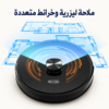 خرائط مكنسة أبير