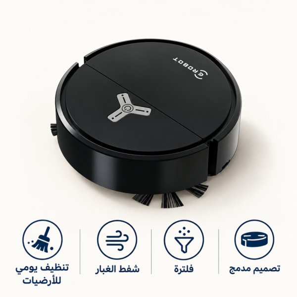 خصائص روبوت لينوفو
