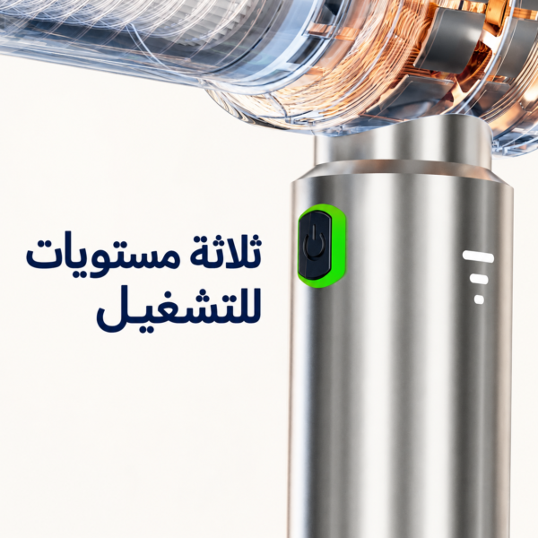 سرعات مكنسة سزوك سرعات مكنسة سزوك