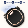وظائف روبوت اللمس