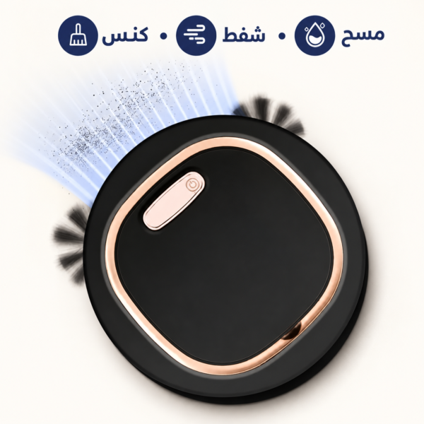 وظائف روبوت اللمس